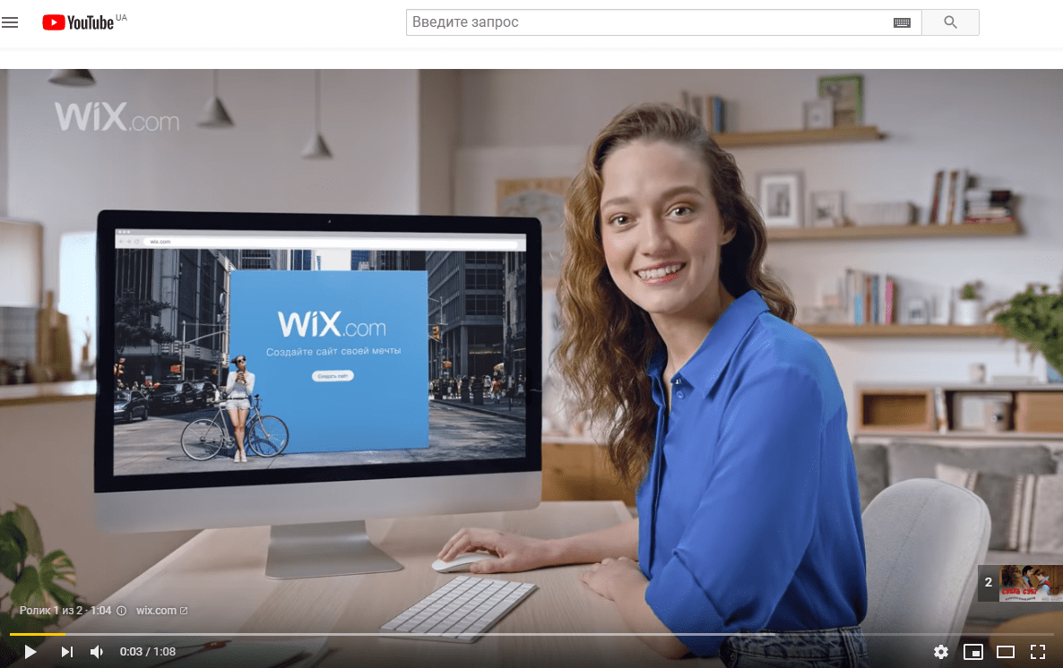Видеореклама конструктора сайтов Wix на Youtube