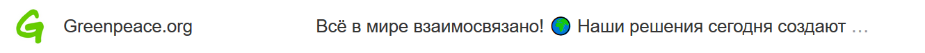 Mail.ru не позволяет ставить фото на аватар для корпоративных адресов — это должен быть логотип