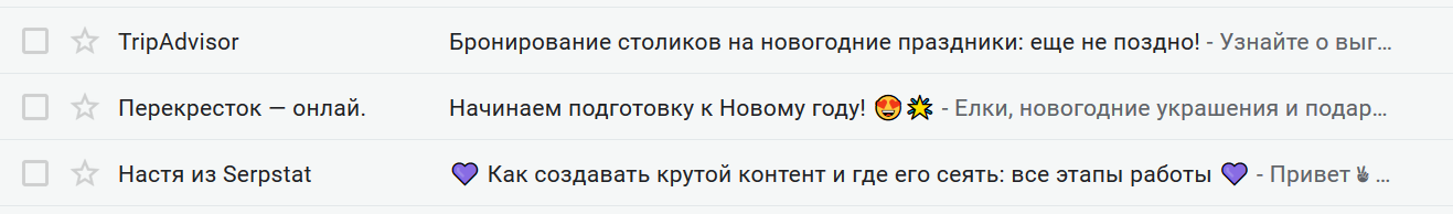 В веб-версии клиента Gmail не отображаются аватары В веб-версии клиента Gmail не отображаются аватары