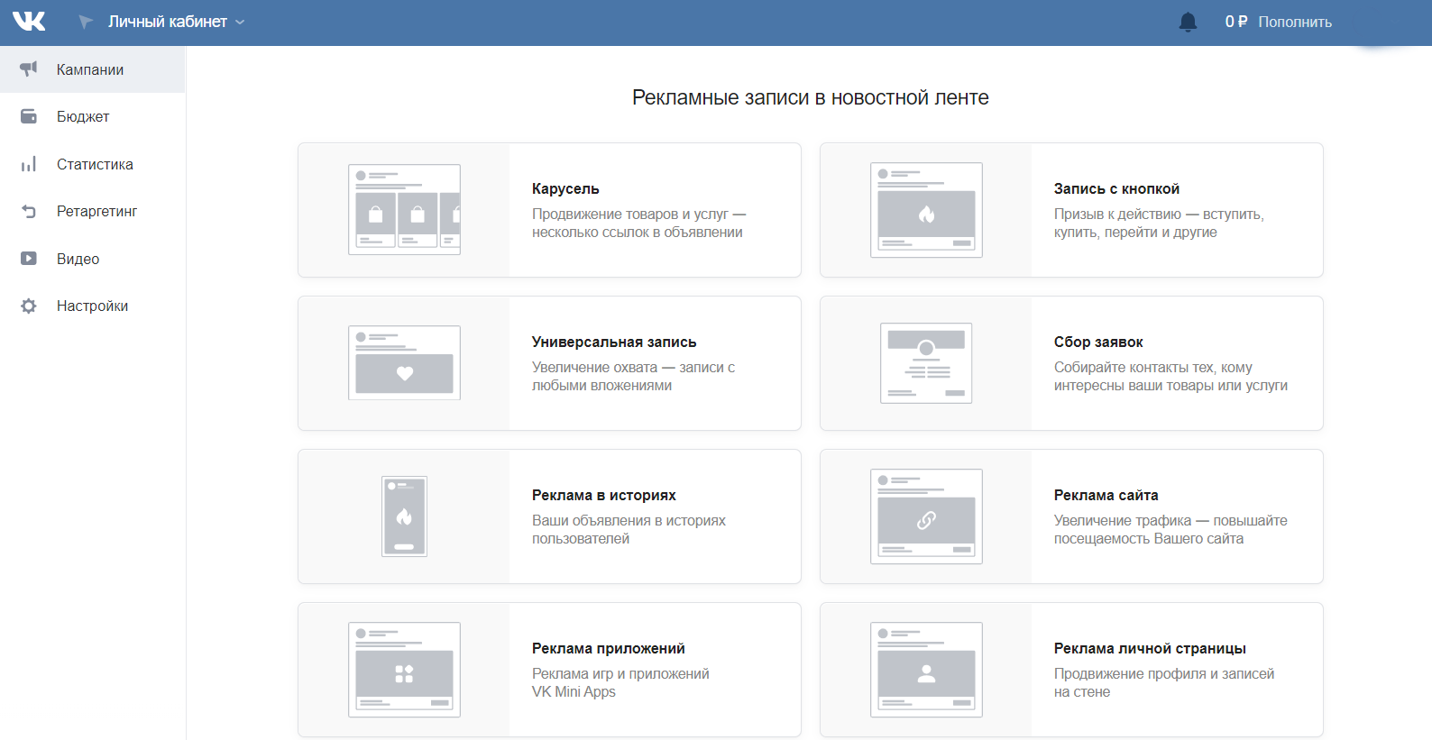 Как сделать чтобы gif сама запускалась анимация ВКонтакте.