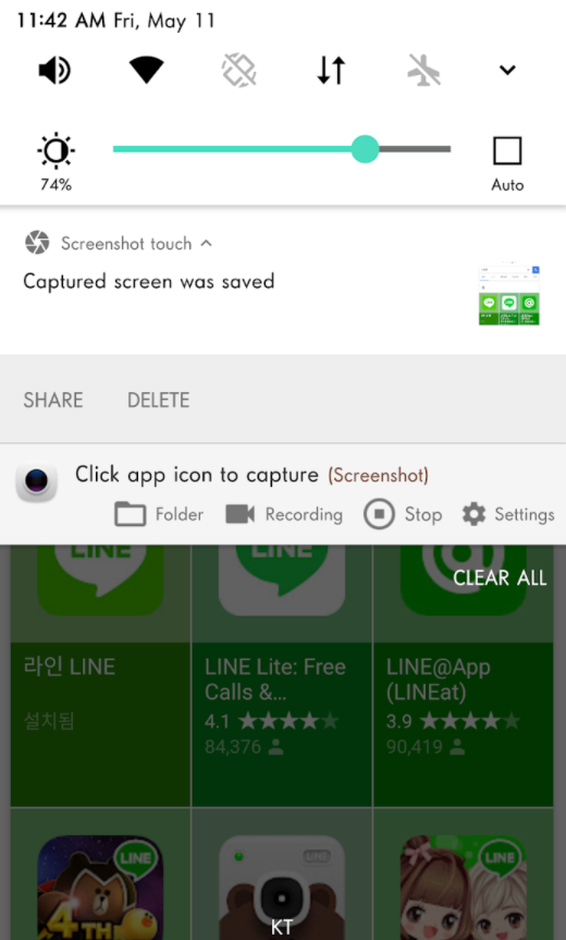 Screenshot touch uygulaması doğrudan Hızlı Ayarlar açılır menüsünde mevcut olacak; kaynak: Google Play