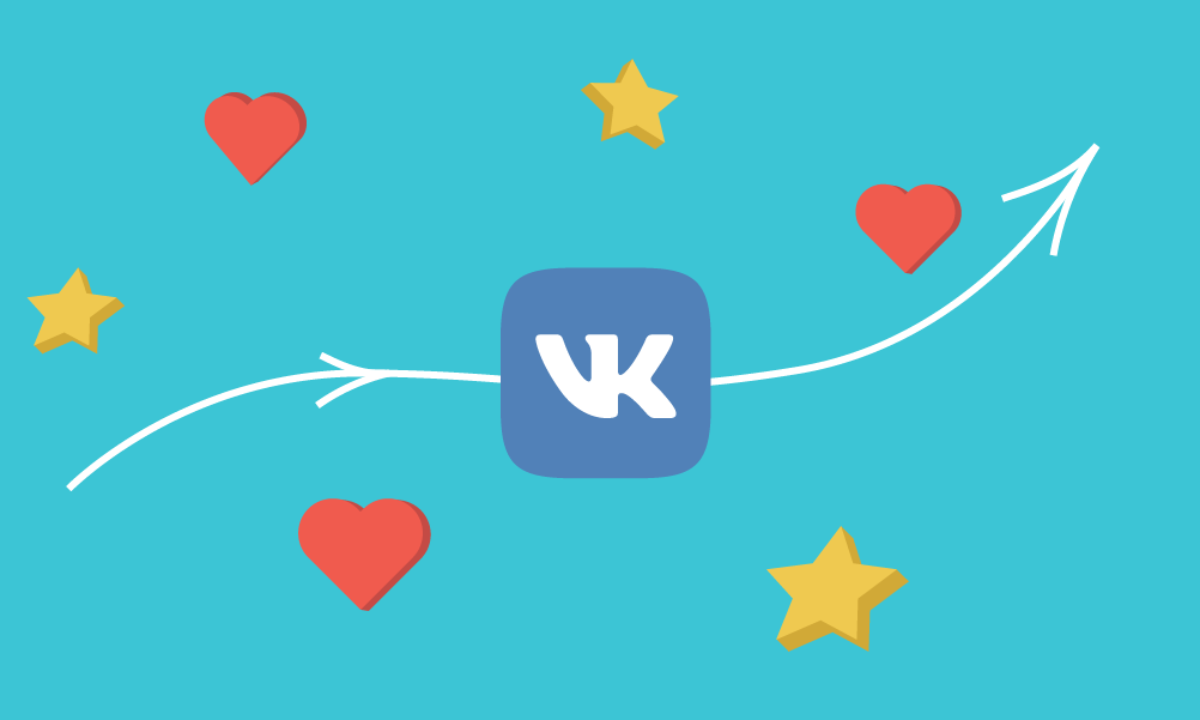 Как оформить рекламу группы ВКонтакте