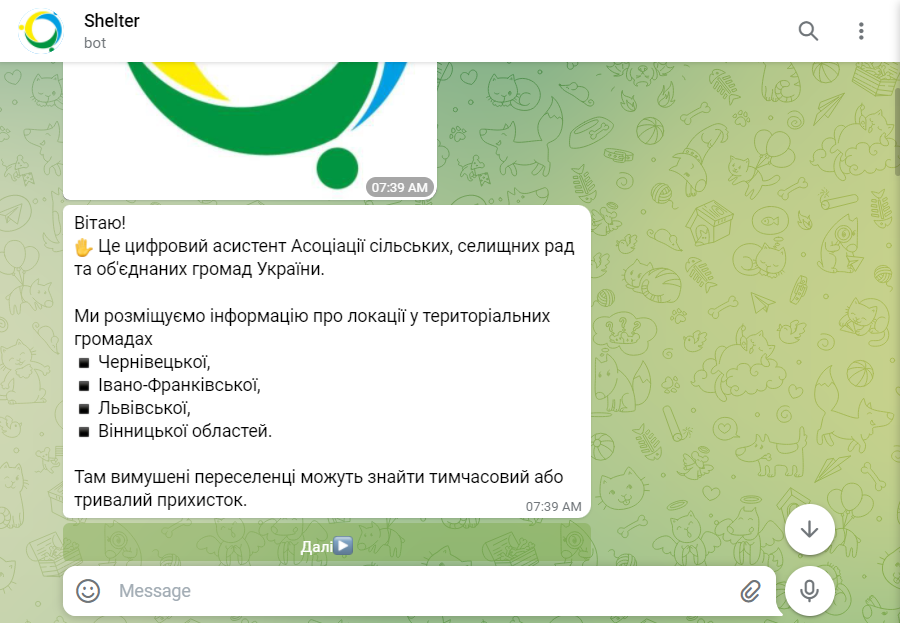 Welcome-серія чат-бота Shelter Welcome-серія чат-бота Shelter