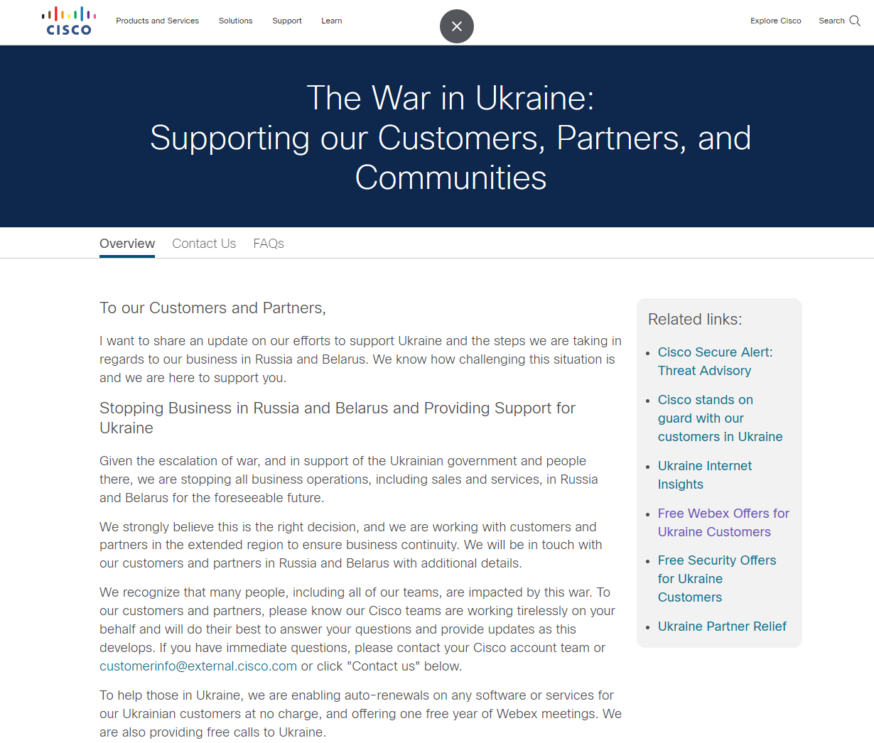 Частина звернення Cisco, присвяченого підтримці України