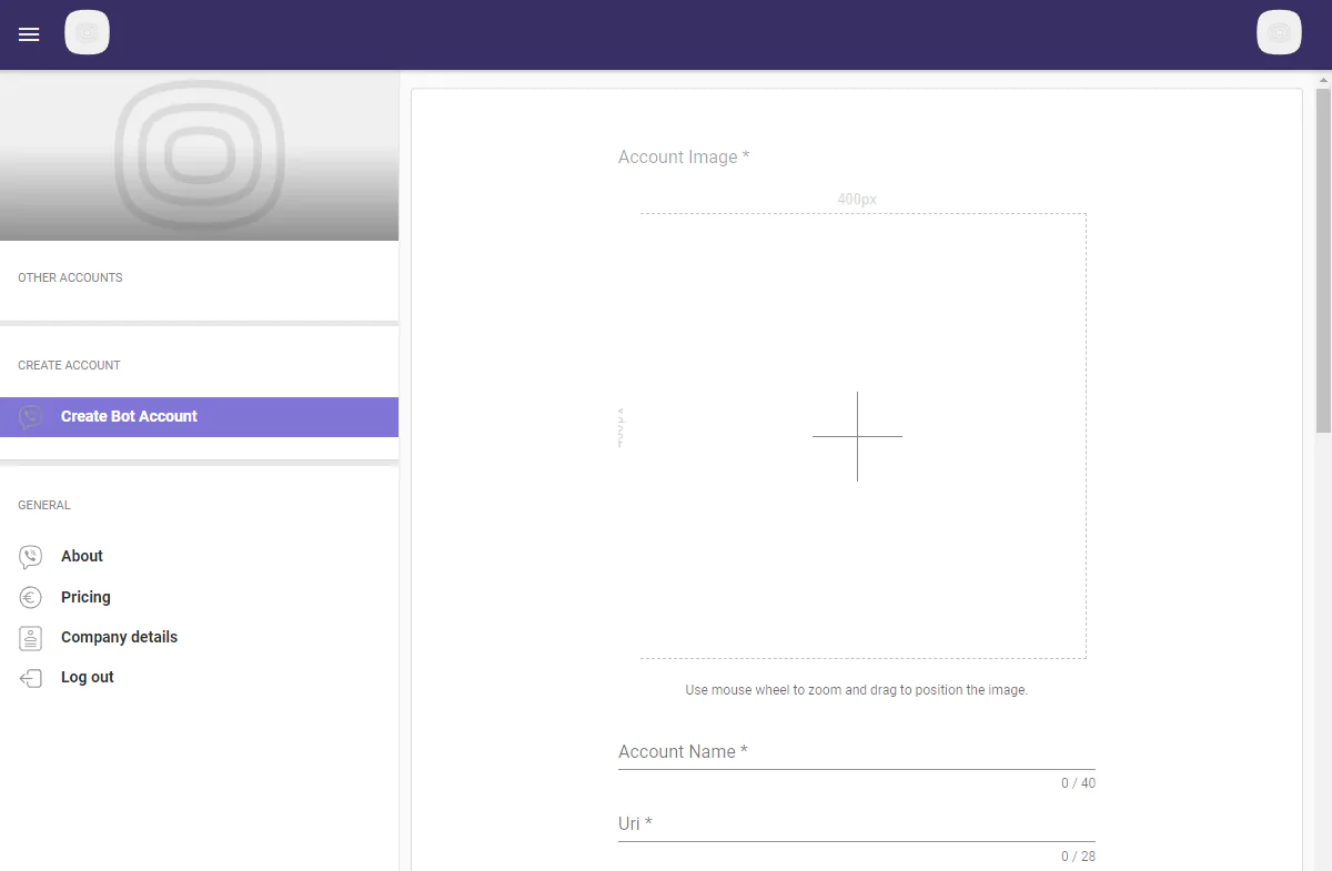 Форма для регистрации нового чат-бота в Viber