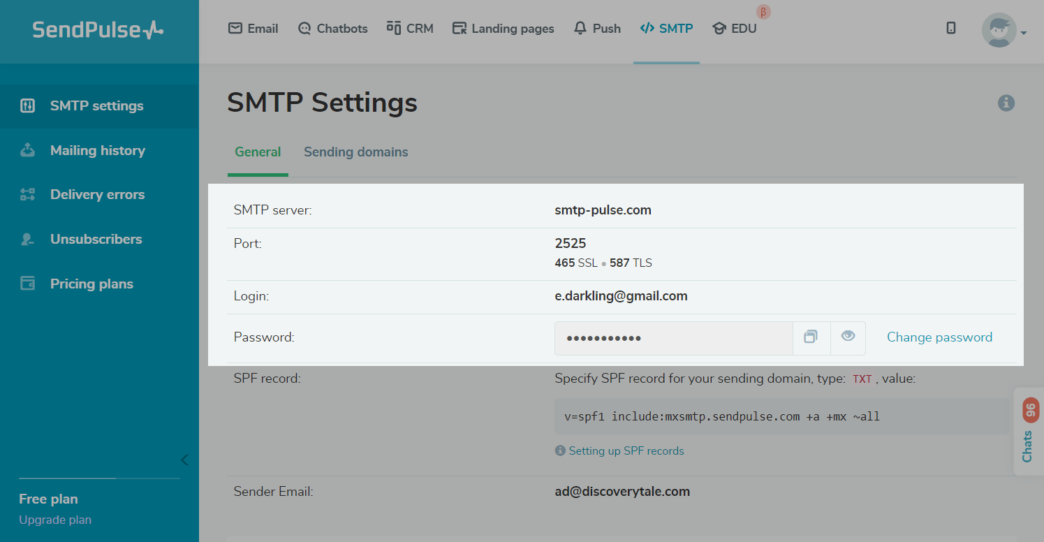 Настройка SMTP в интерфейсе SendPulse