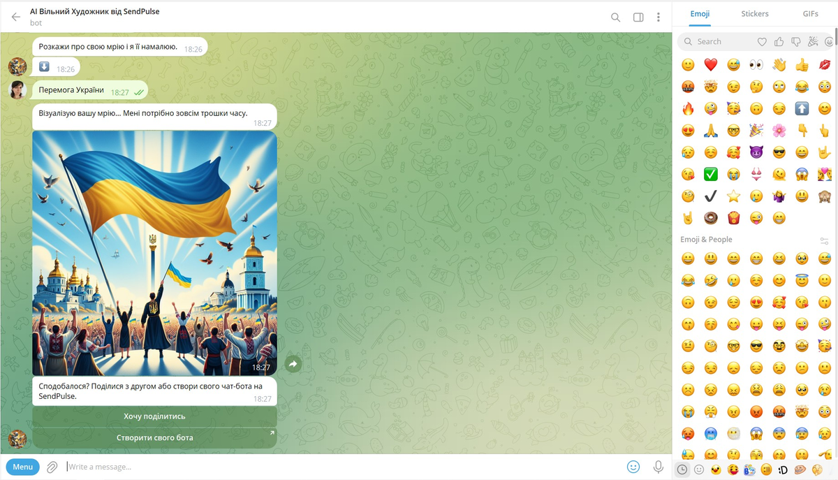 Telegram-бот на базе ИИ, созданный в SendPulse