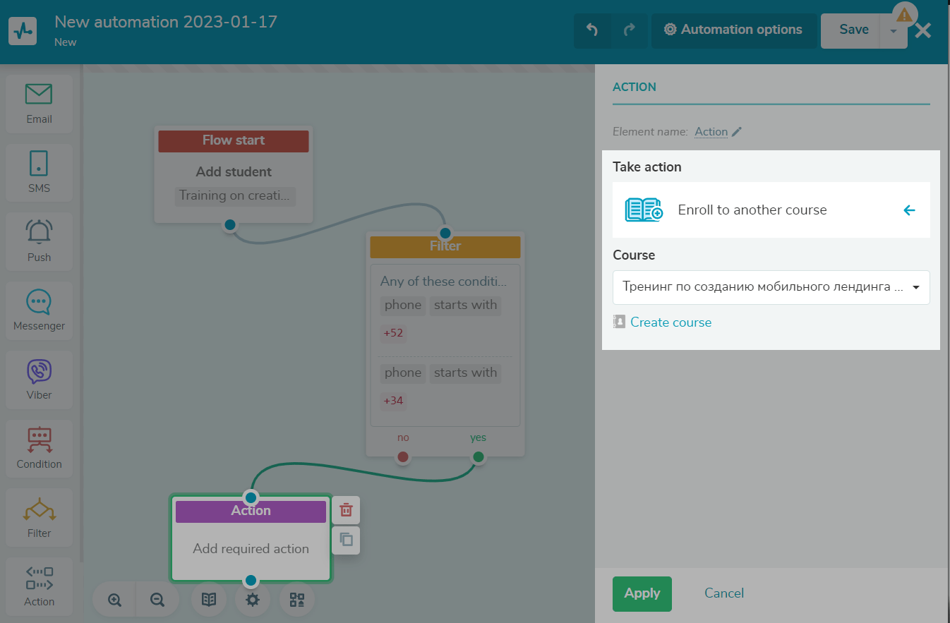 Блок «Действие» в Automation360 | SendPulse