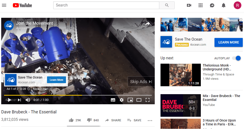 YouTube video ad YouTube video ad