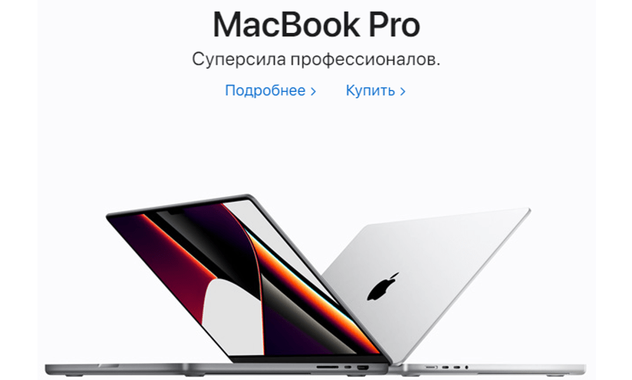 Идентичность бренда Идентичность бренда