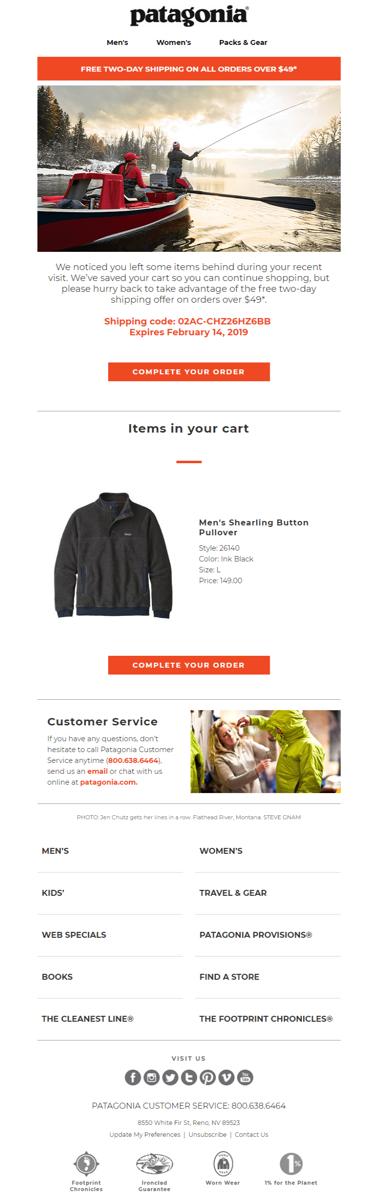 Behavioral email Behavioral email