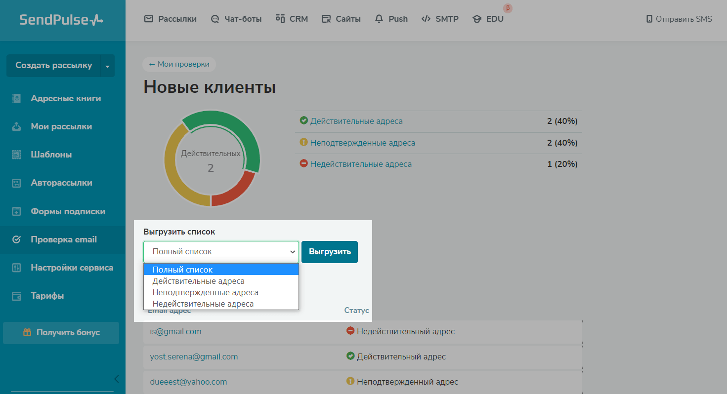 Steam cloud выгрузить сохранения фото 98