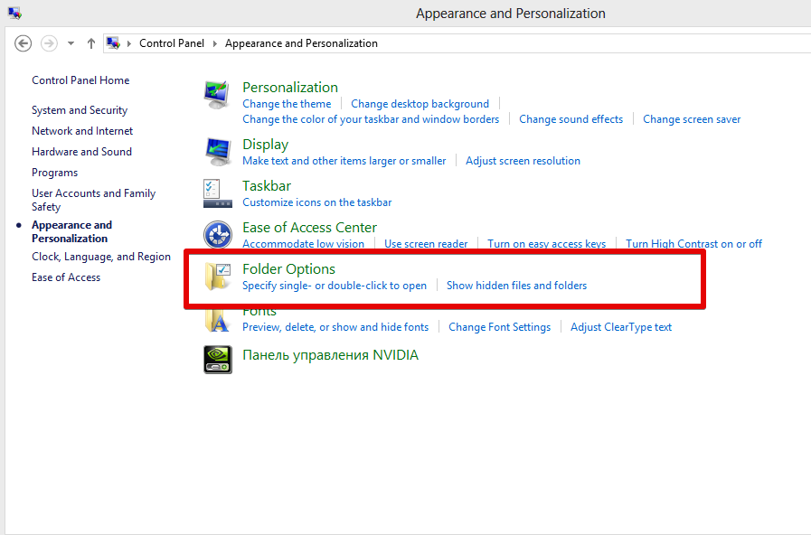 Make hidden extensions visible for Windows 8