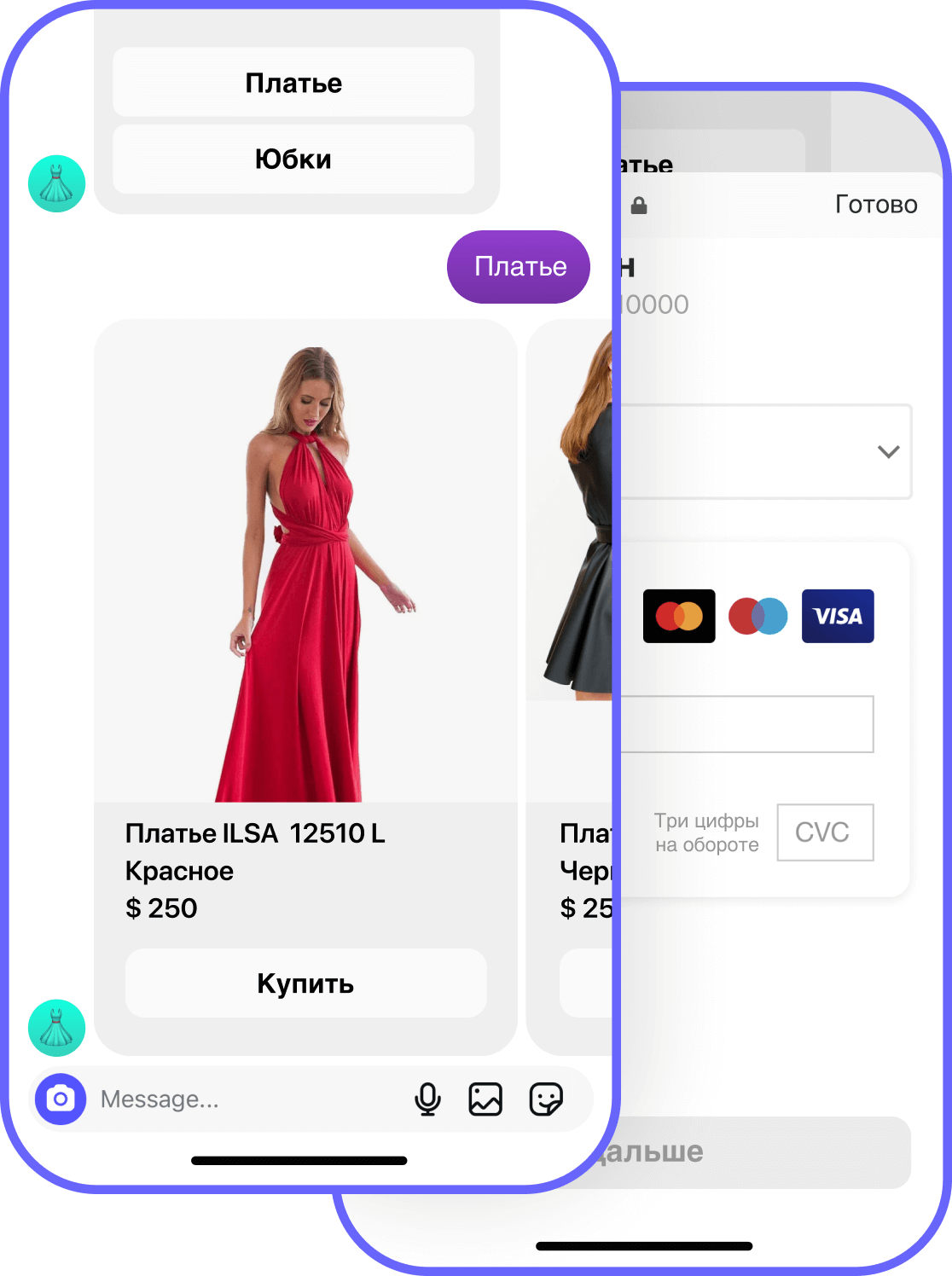 instagram pay