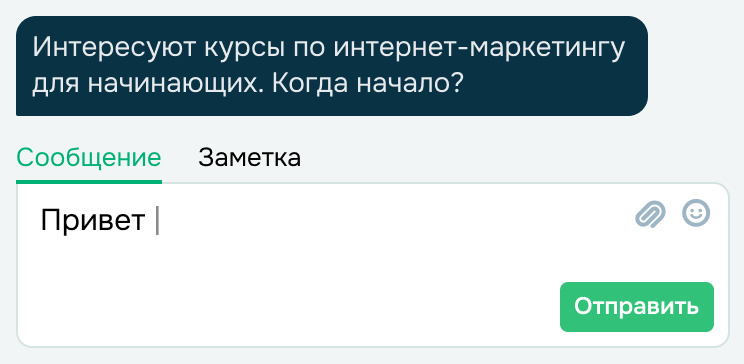 popup