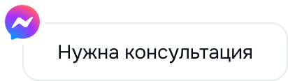 popup