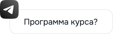 popup