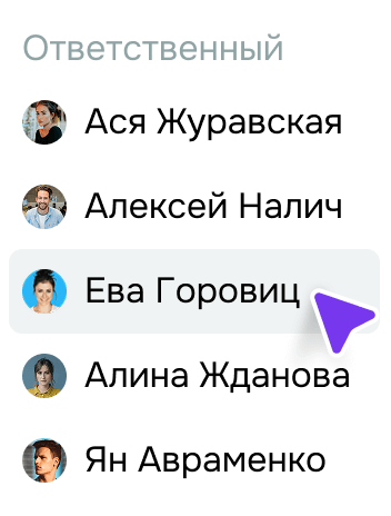 list
