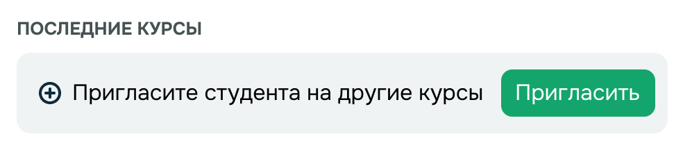 cta