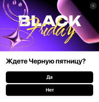 popup