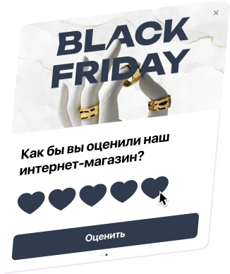 popup