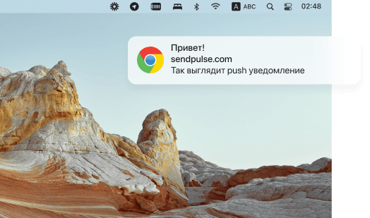 Сообщение, которое трудно пропустить