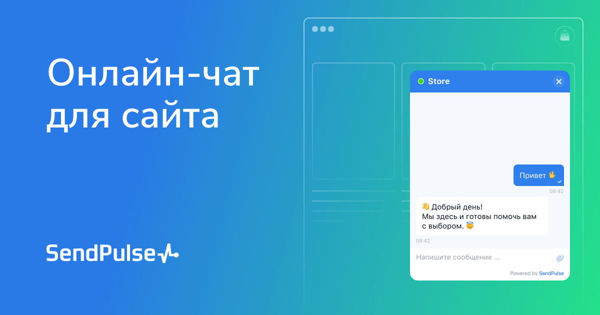 Знакомства для виртуального секса