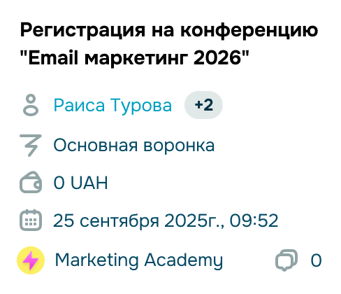 popup